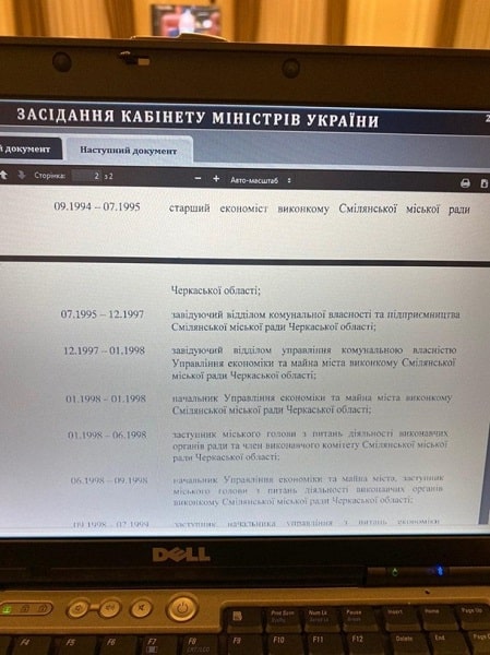 Новий керівник податкової — Олексій Любченко, новий голова аудиторської служби — Геннадій Пліс Новий керівник податкової — Олексій Любченко, новий голова аудиторської служби — Геннадій Пліс
