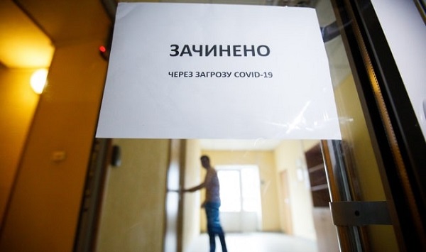 Якщо працівник м. Києва захворіє коноровірусом — підприємство закриють Якщо працівник м. Києва захворіє коноровірусом — підприємство закриють