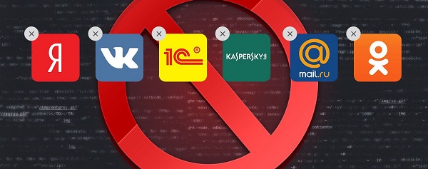 СБУ радить продовжити санкції проти «1С», «Парус», «Яндекс», «Mail.ru», «Доктор Веб», «Касперский» СБУ радить продовжити санкції проти «1С», «Парус», «Яндекс», «Mail.ru», «Доктор Веб», «Касперский»