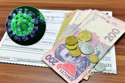 Частину коштів Фонду COVID-19 направлять на підтримку бізнесу: прийнято Закон Частину коштів Фонду COVID-19 направлять на підтримку бізнесу: прийнято Закон