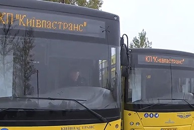 Держстат змінив строк подання форми № 51-пас Держстат змінив строк подання форми № 51-пас