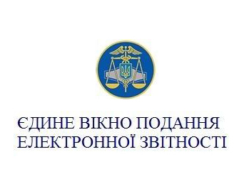 ДПС оновила «Єдине вікно» ДПС оновила «Єдине вікно»