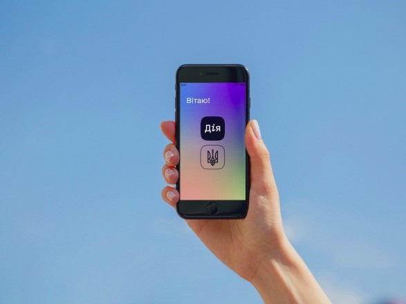 Оновіть застосунок Дію: отримаєте нові документи та сервіси Оновіть застосунок Дію: отримаєте нові документи та сервіси