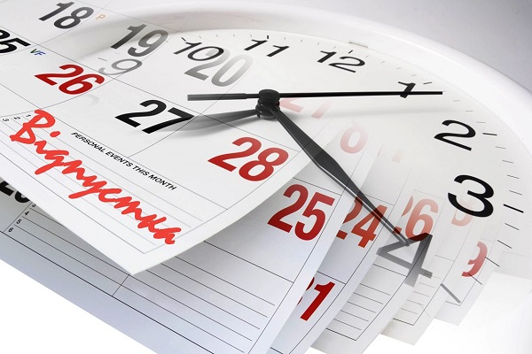 Чорнобильська відпустка: чи можна надати в перший місяць роботи Чорнобильська відпустка: чи можна надати в перший місяць роботи