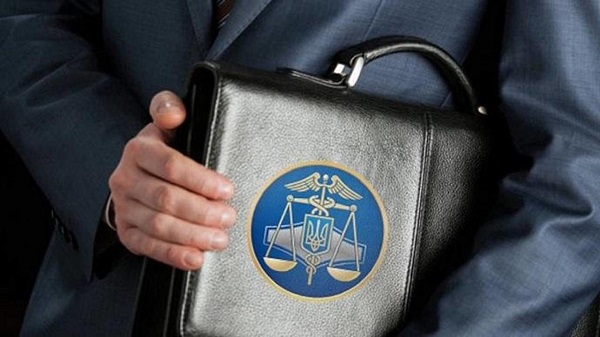 ПСП: до яких доходів не застосовують ПСП: до яких доходів не застосовують