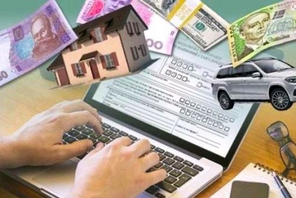 Мінфін оприлюднив проєкт Положення про Структуру власності Мінфін оприлюднив проєкт Положення про Структуру власності