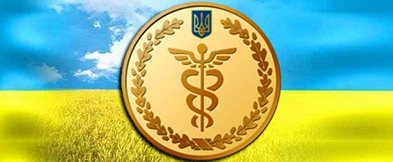 Правильно надіслане письмове е-звернення до ДПС гарантує отримати відповідь Правильно надіслане письмове е-звернення до ДПС гарантує отримати відповідь