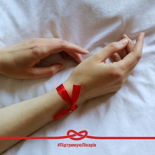 #ПідтримуюЛікарів — Головбух долучається до всеукраїнської кампанії #ПідтримуюЛікарів