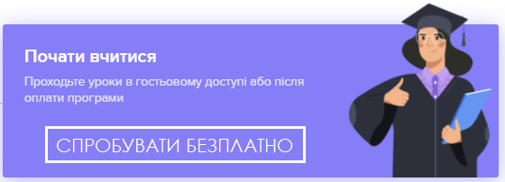 ПДВ: поглиблена програма │ Податкова накладна. Розрахунок коригування. Декларація. Штрафи ПДВ: поглиблена програма │ Податкова накладна. Розрахунок коригування. Декларація. Штрафи