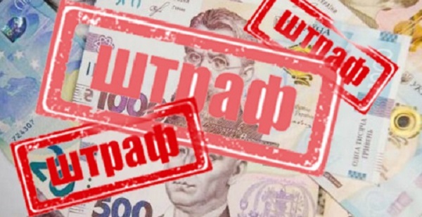 Коли ДПС нарахує податкове зобов’язання без дотримання строку давності Грошове зобов’язання