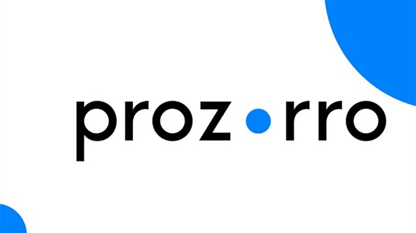З 17 серпня в Prozorro потрібно зазначати ціну за одиницю товару публічні закупівлі