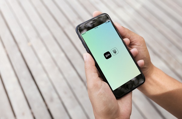 Довідку з реєстру речових прав на нерухоме майно можна отримати в Дії Довідку з реєстру речових прав на нерухоме майно можна отримати в Дії