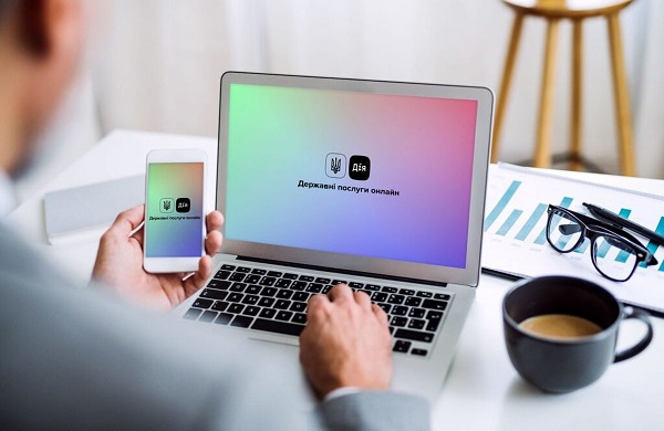 «Дія» сповіщає про зміну та перевірку банками кредитної історії «Дія» сповіщає про зміну та перевірку банками кредитної історії