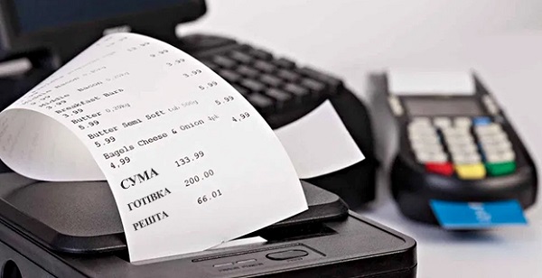 Оновили Класифікатор сфер застосування РРО: з’явилась нова сфера Оновили Класифікатор сфер застосування РРО: з’явилась нова сфера