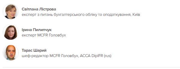 Система оплати праці на підприємстві у 2022 році Система оплати праці на підприємстві у 2022 році