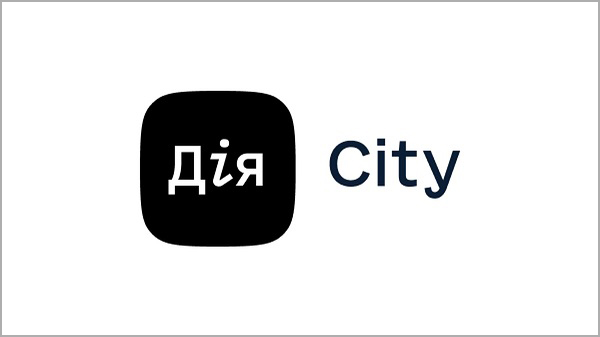 Мінфін підготував заяву, за якою можна перейти на особливі умови оподаткування Дія Сіті Мінфін підготував заяву, за якою можна перейти на особливі умови оподаткування Дія Сіті