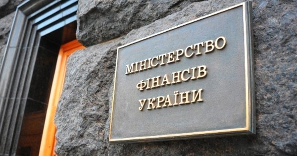 Мінфін оновить всі форми декларацій єдинників Мінфін оновить всі форми декларацій єдинників