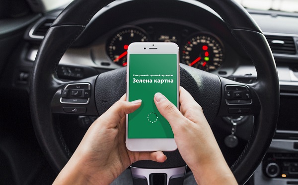 Нацбанк дозволив здійснювати низку страхових виплат за кордоном Нацбанк дозволив здійснювати низку страхових виплат за кордоном