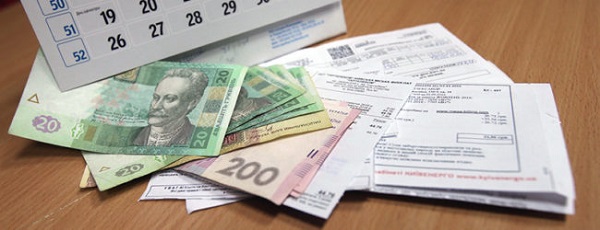 Уряд заморозив тарифи на комуналку до кінця війни Уряд заморозив тарифи на комуналку до кінця війни