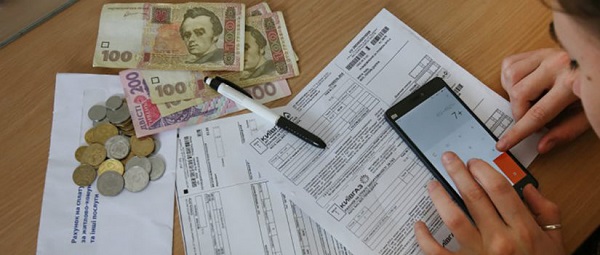 Упродовж воєнного стану діятиме мораторій на підвищення тарифів Упродовж воєнного стану діятиме мораторій на підвищення тарифів