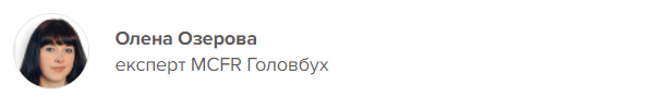 Як обліковувати інвестиції до статутного капіталу іншого підприємства нерухомістю або майновими правами на нерухомість Як обліковувати інвестиції до статутного капіталу іншого підприємства нерухомістю або майновими правами на нерухомість