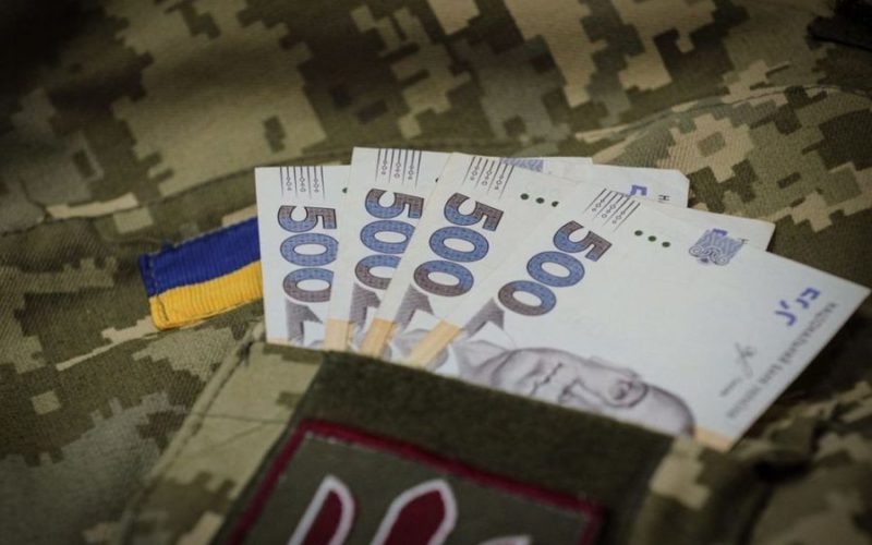 Грошова компенсація невикористаних відпусток мобілізованим працівникам