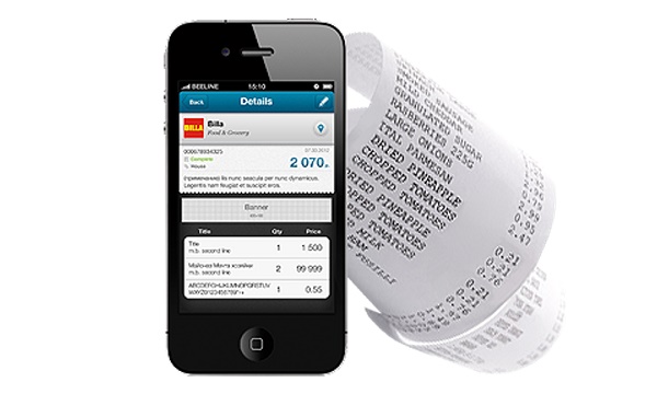 ДПС і Мінфін готують порядки реєстрації ПРРО та ведення реєстру ПРРО ДПС і Мінфін готують порядки реєстрації ПРРО та ведення реєстру ПРРО