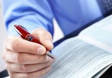 Форма та порядок подання уточнюючого податкового розрахунку за формою 1ДФ Форма та порядок подання уточнюючого податкового розрахунку за формою 1ДФ