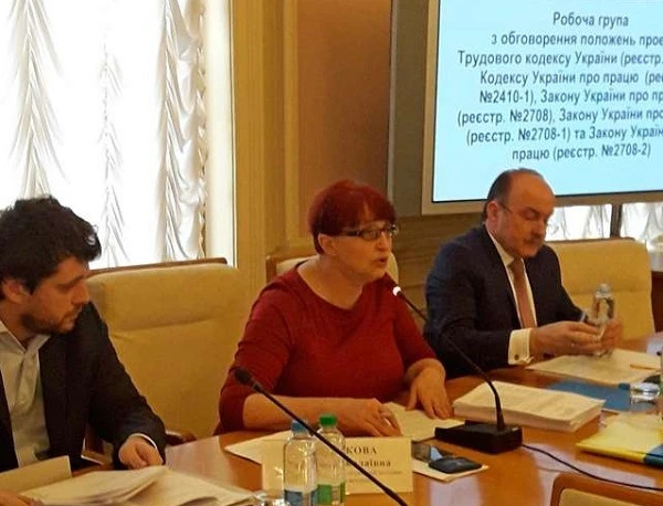 Зареєстрували 5 законопроєктів про працю: який рекомендують ВРУ Зареєстрували 5 законопроєктів про працю: який рекомендують ВРУ