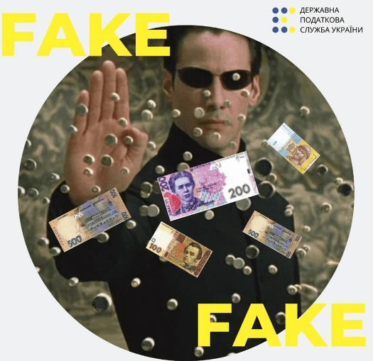 Нових податків не буде: офіційна заява ДПС щодо оподаткування коштів на картковому рахунку