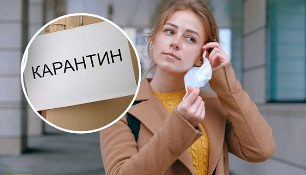 Прем’єр-міністр повідомив, що запрацює з 22 травня, а що з 25-го Прем’єр-міністр повідомив, що запрацює з 22 травня, а що з 25-го