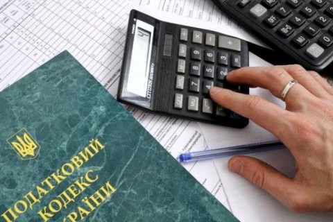 На виконання Держбюджету-2021 Мінфін підготував зміни до ПК: що чекає бізнес На виконання Держбюджету-2021 Мінфін підготував зміни до ПК: що чекає бізнес