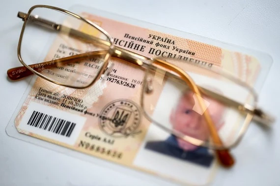 Одинокі пенсіонери старші за 80 років отримають щомісячну допомогу