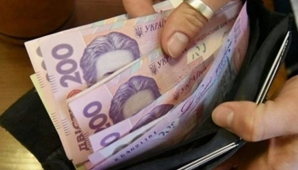 Новообрані ради територіальних громад мають погоджувати з ДРС місцеві податки та збори Новообрані ради територіальних громад мають погоджувати з ДРС місцеві податки та збори