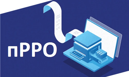 У ФОПа декілька магазинів і в одному з них продає технічно складні побутові товари: скільки РРО має бути У ФОПа декілька магазинів і в одному з них продає технічно складні побутові товари: скільки РРО має бути