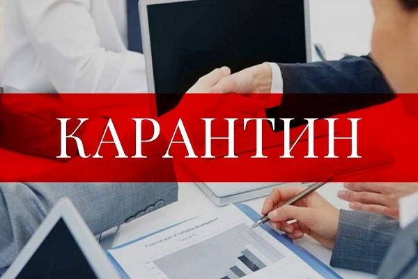 За які порушення карантинних вимог Держпродспоживслужба оштрафувала торговців продтоварами За які порушення карантинних вимог Держпродспоживслужба оштрафувала торговців продтоварами
