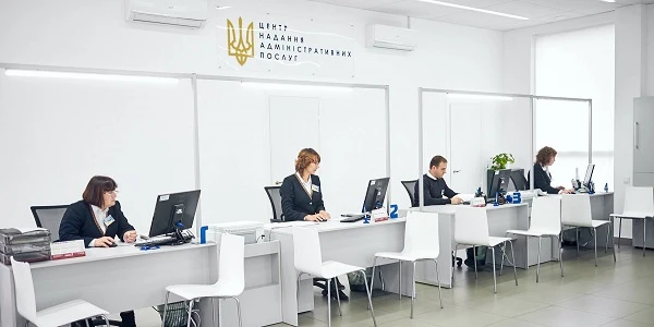 Увага! Столичні ЦНАПи обмежили доступ до приміщень Увага! Столичні ЦНАПи обмежили доступ до приміщень