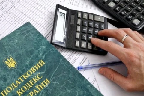 Зменшити тиск та відновити права платників: підготовлено зміни до ПКУ Зменшити тиск та відновити права платників: підготовлено зміни до ПКУ