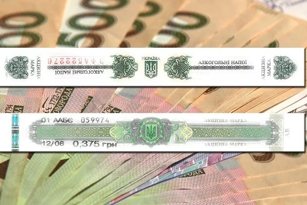 Форма декларації з акцизного податку зазнає змін Форма декларації з акцизного податку зазнає змін