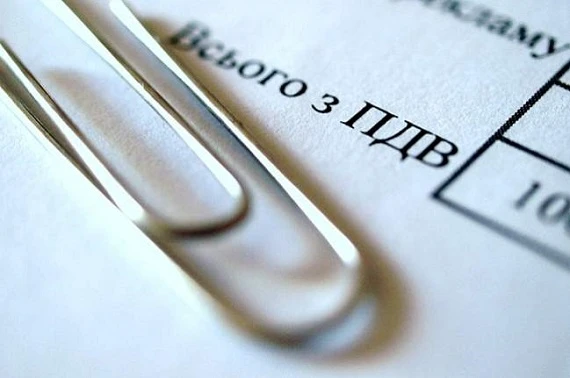 За якими критеріями встановлюють ризиковість платника ПДВ За якими критеріями встановлюють ризиковість платника ПДВ