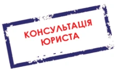 Безумовне звільнення КНП від повної фінзвітності Безумовне звільнення КНП від повної фінзвітності