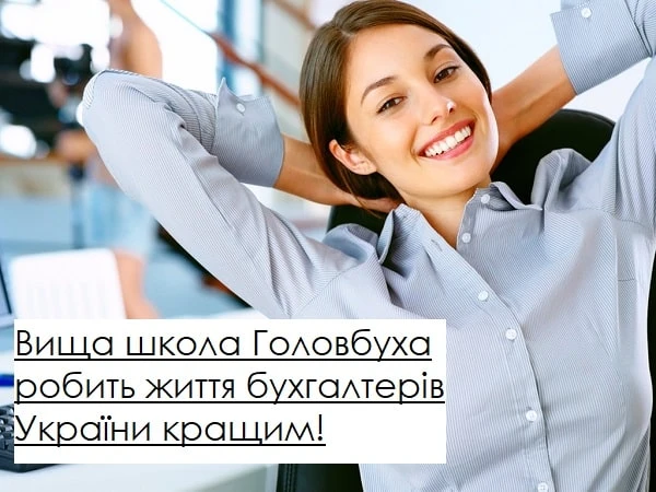 Завтра — слово, яке відбирає ваші можливості сьогодні Завтра — слово, яке відбирає ваші можливості сьогодні