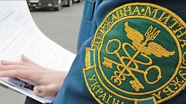 Держмитслужба відкриє дані митних декларацій Держмитслужба