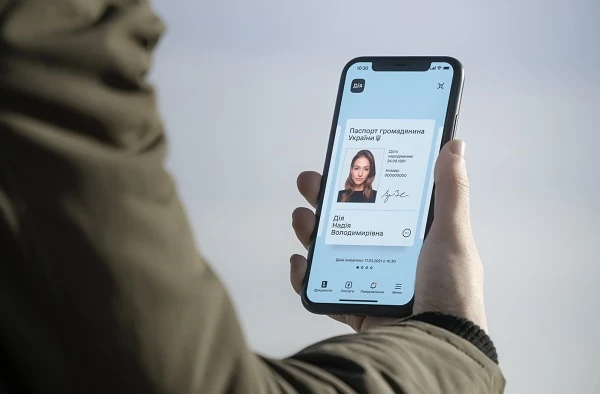 З 23 серпня діє Закон про цифрові паспорти в Дії цифровий паспорт