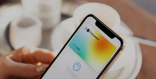 Відповіді на часті запитання про послугу для внутрішньо переміщених осіб у Дії Відповіді на часті запитання про послугу для внутрішньо переміщених осіб у Дії