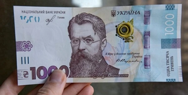 ВРУ прийняла за зміни до Держбюджету: обіцяють виплати 6500 грн тим, хто їх досі не отримав ВРУ прийняла за зміни до Держбюджету: обіцяють виплати 6500 грн тим, хто їх досі не отримав