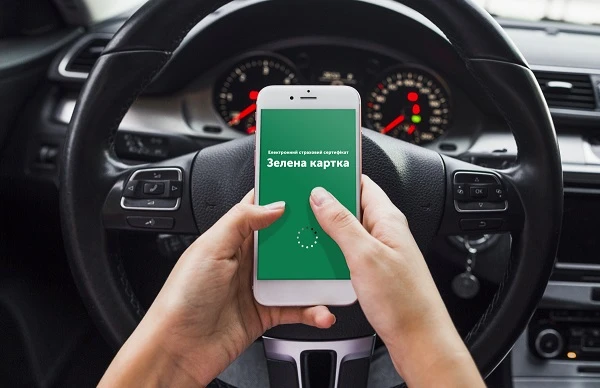 Виїжджаєте за кордон на власному авто ― подбайте про «Зелену картку» Виїжджаєте за кордон на власному авто ― подбайте про «Зелену картку»