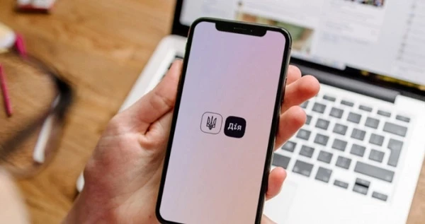 Як подати заявку на грошову допомогу від міжнародних організацій через єДопомогу Як подати заявку на грошову допомогу від міжнародних організацій через єДопомогу