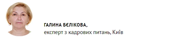 За якою посадою нараховувати доплату за виконання обов’язків відсутнього медпрацівника За якою посадою нараховувати доплату за виконання обов’язків відсутнього медпрацівника