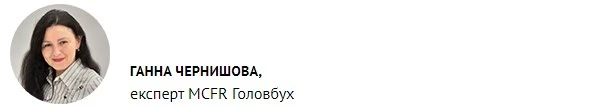 Експорт сільгосппродукції: що з ПДВ Експорт сільгосппродукції: що з ПДВ